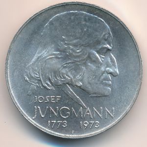 Чехословакия, 50 крон (1973 г.)