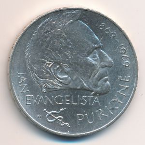 Чехословакия, 25 крон (1969 г.)