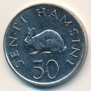 Tanzania, 50 senti, 1989