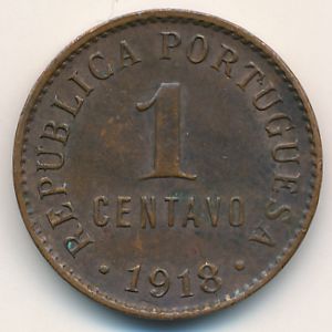 Португалия, 1 сентаво (1918 г.)