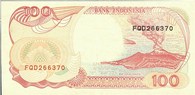 Индонезия, 100 рупий (1992 г.)