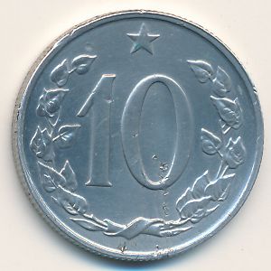 Чехословакия, 10 гелеров (1971 г.)