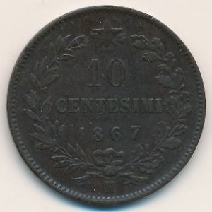 Италия, 10 чентезимо (1867 г.)