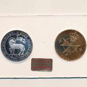 Мальтийский орден, Набор монет (1969 г.)