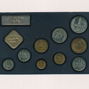 СССР, Набор монет (1978 г.)