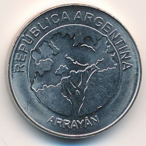 Argentina, 5 pesos, 2017–2020