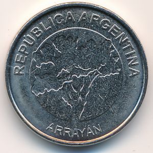 Argentina, 5 pesos, 2017