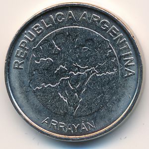 Argentina, 5 pesos, 2017