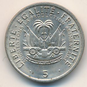 Гаити, 5 сентим (1975 г.)