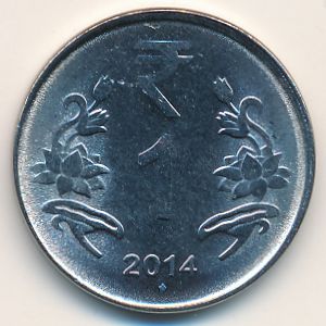 India, 1 rupee, 2014