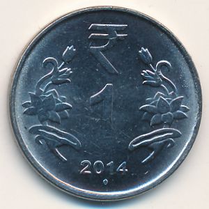 India, 1 rupee, 2014