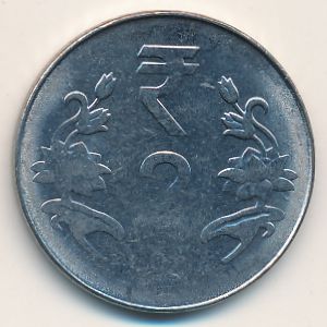Индия, 2 рупии (2011 г.)