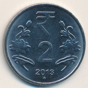Индия, 2 рупии (2013 г.)