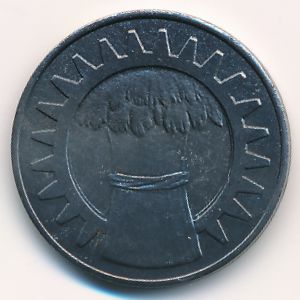 Гёппинген., 10 пфеннигов (1918 г.)