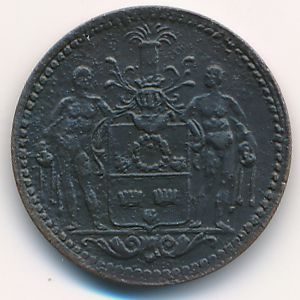 Кронах., 5 пфеннигов (1917 г.)