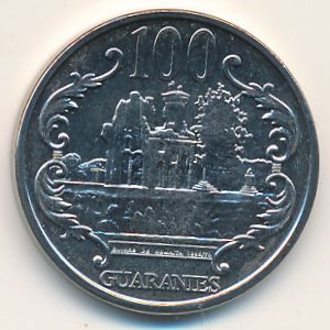 Paraguay, 100 guaranies, 2007