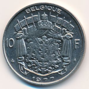 Бельгия, 10 франков (1977 г.)