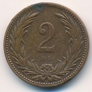 Венгрия, 2 филлера (1896 г.)