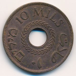 Палестина, 10 мил (1943 г.)