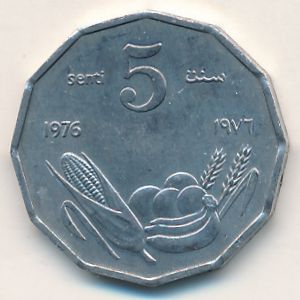 Somalia, 5 senti, 1976