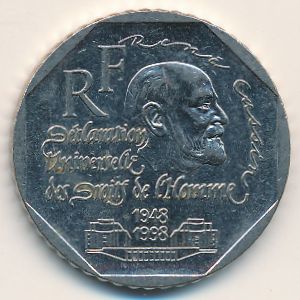 France, 2 francs, 1998