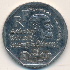 France, 2 francs, 1998