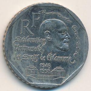 Франция, 2 франка (1998 г.)