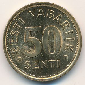 Estonia, 50 senti, 1992