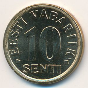 Эстония, 10 сентов (2008 г.)
