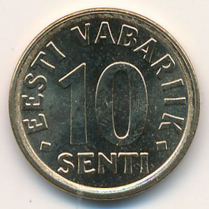 Эстония, 10 сентов (2008 г.)