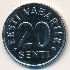 Эстония, 20 сентов (2003 г.)