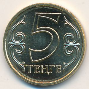 Казахстан, 5 тенге (2004 г.)