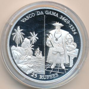 Seychelles, 25 rupees, 1995