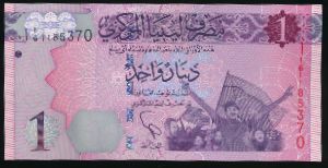 Ливия, 1 динар (2013 г.)