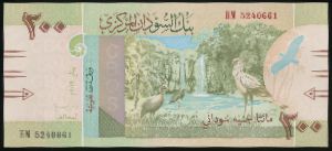 Судан, 200 фунтов (2019 г.)