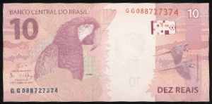 Бразилия, 10 реалов (2010 г.)