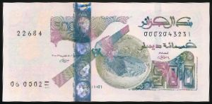 Алжир, 500 динаров (2018 г.)