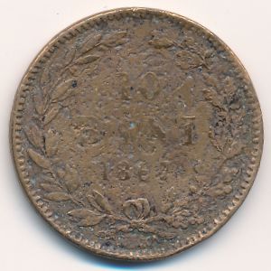 Румыния, 10 бани (1867 г.)