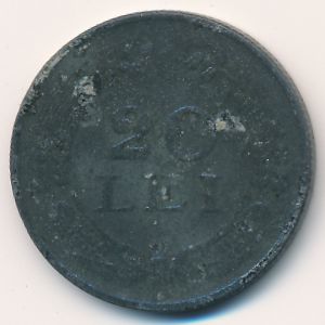 Румыния, 20 леев (1942 г.)