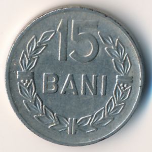 Romania, 15 bani, 1960