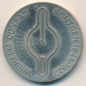 ГДР, 5 марок (1970 г.)