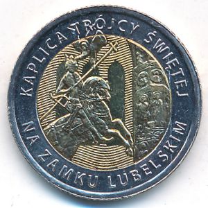 Poland, 5 zlotych, 2017