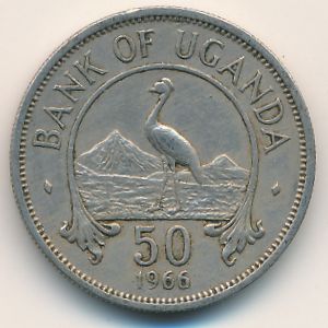 Уганда, 50 центов (1966 г.)