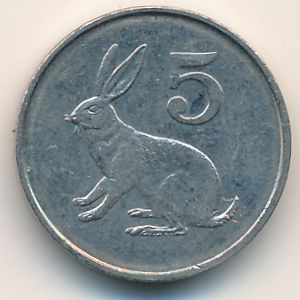 Зимбабве, 5 центов (1995 г.)