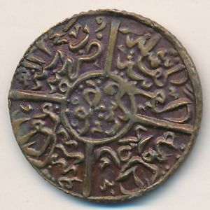 Hejaz, 1/2 piastre, 1916–1919