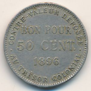 Реюньон, 50 сентим (1896 г.)