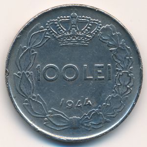Romania, 100 lei, 1944