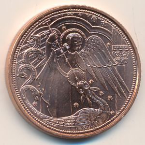 Австрия, 10 евро (2017 г.)