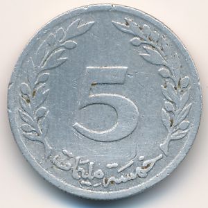 Tunis, 5 millim, 1960