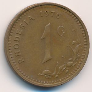 Родезия, 1 цент (1976 г.)